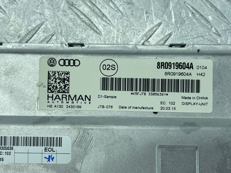 Дисплей 8R0919604A Audi Q5