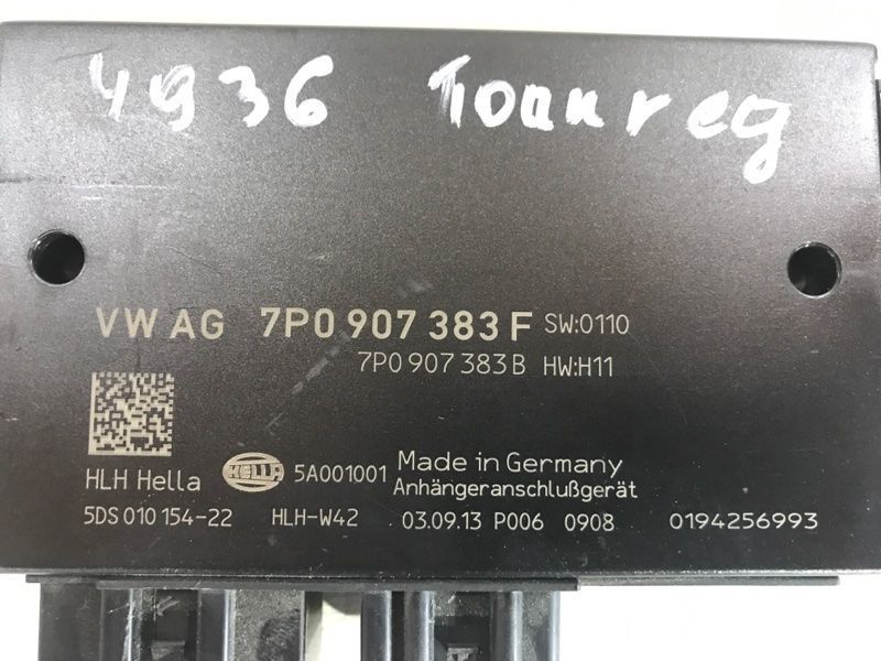 Блок управления распознавания прицепа 7P0907383F Volkswagen Touareg