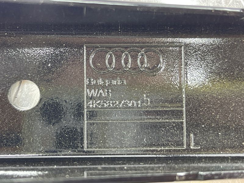 Петля крышки багажника Audi A6