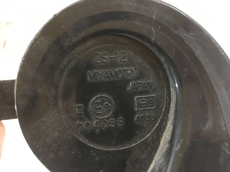 Звуковий сигнал низький 256204GA0B Infiniti Q50