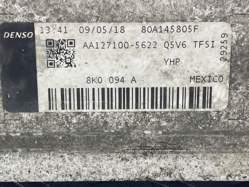 Радиатор интеркулера 80A145805F Audi Q5