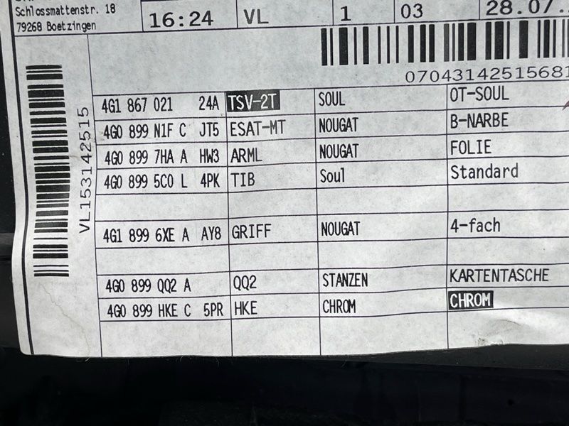 Обшивка дверей 4G1867103ACJ0M Audi A6