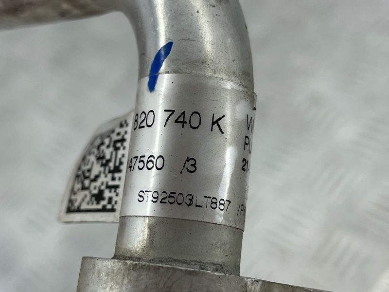 Трубка кондиціонера 4M1820740K Audi Q7