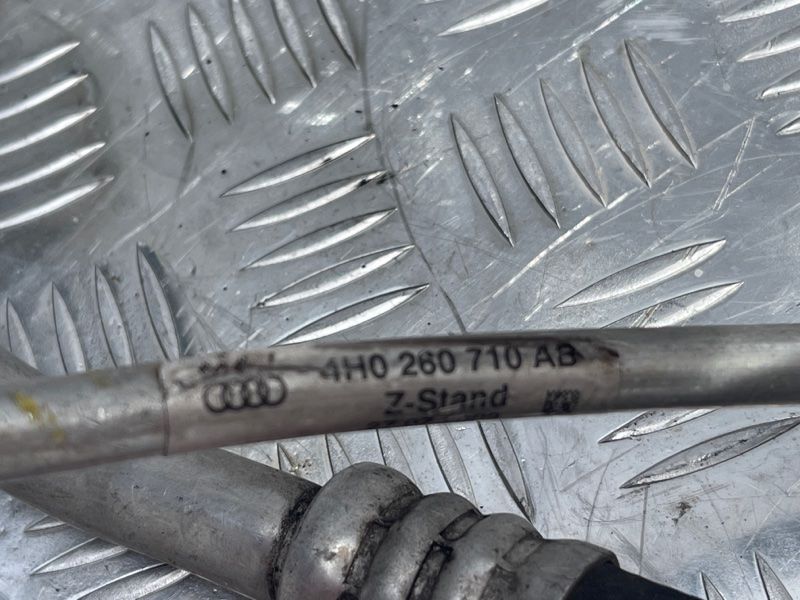 Трубка кондиціонера 4H0260710AB Audi A8