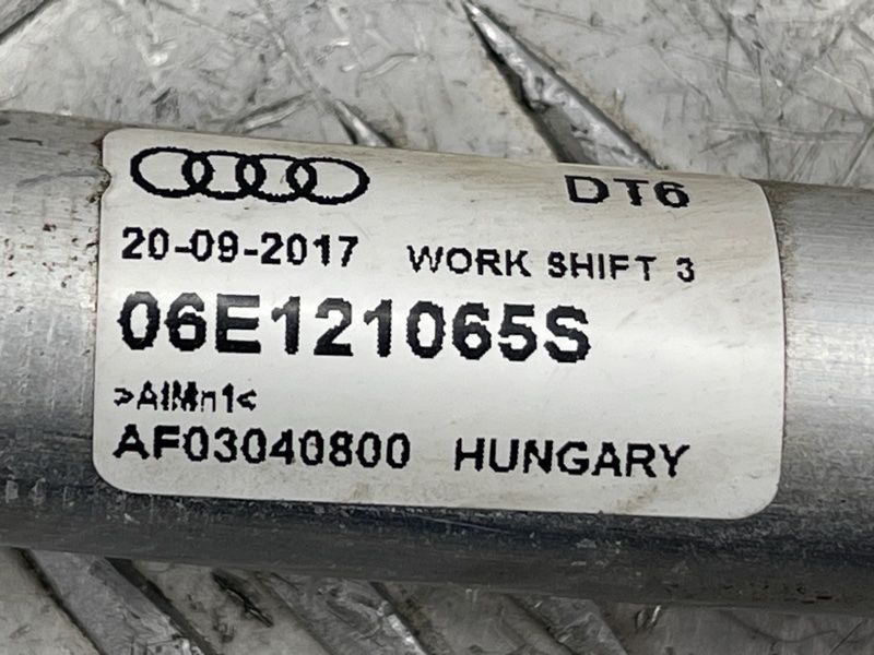 Трубопровод системы охлаждения 06E121065S Audi Q7
