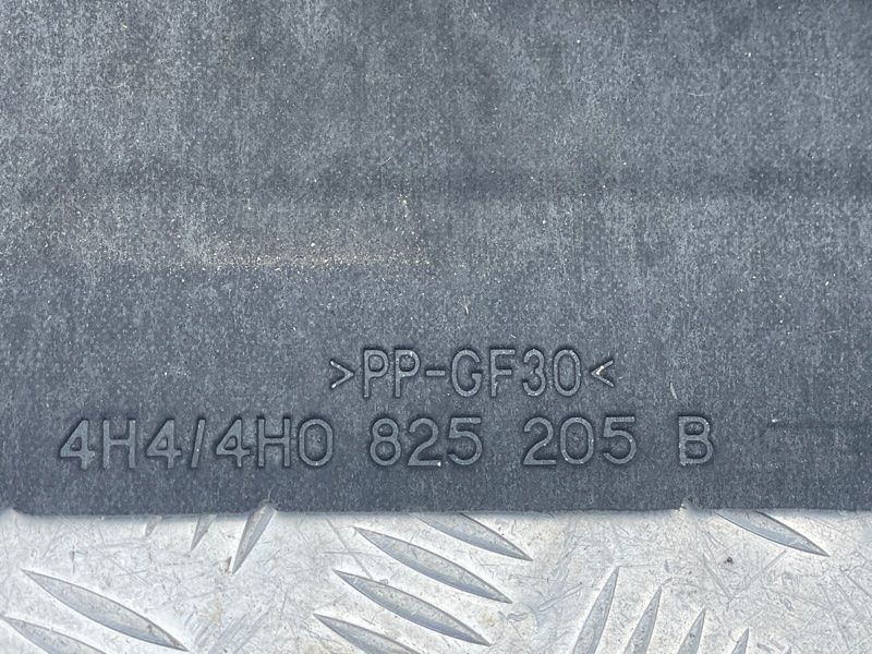 Защита / Облицовка днища 4H0825205B Audi A8