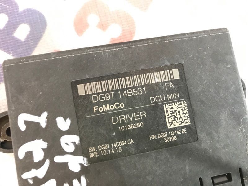 Блок управления двери DG9T14B531FA Ford Edge