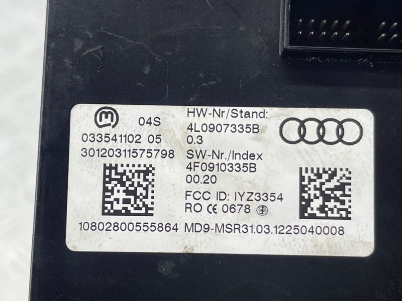 Блок управления бесключевым доступом 4L0907335B Audi Q7 Audi Q7