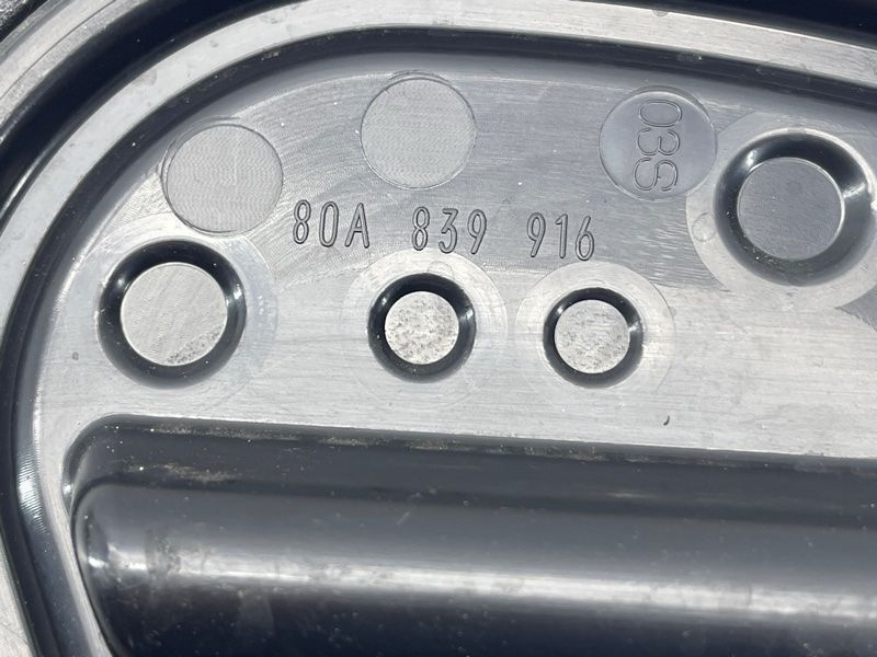 Накладка 80A839916 Audi Q5