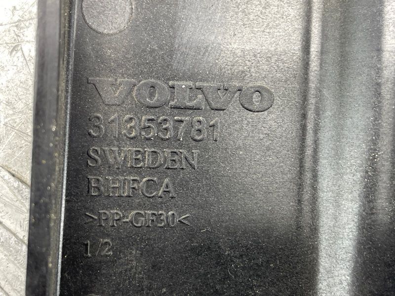 Крышка аккумулятора Volvo XC90