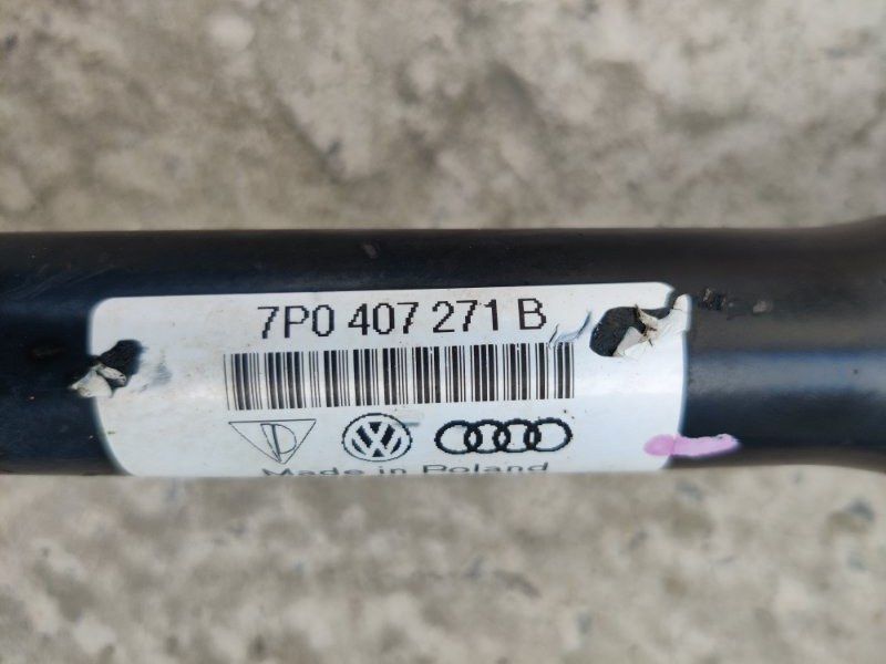 Піввісь 7P0407271B Audi Q7