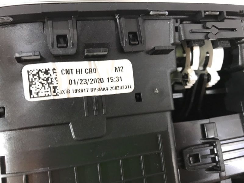 Дефлектор повітропроводу Ford Edge