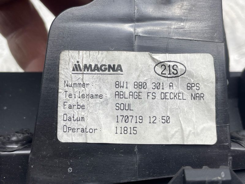 Накладка 8W1880301A Audi A4