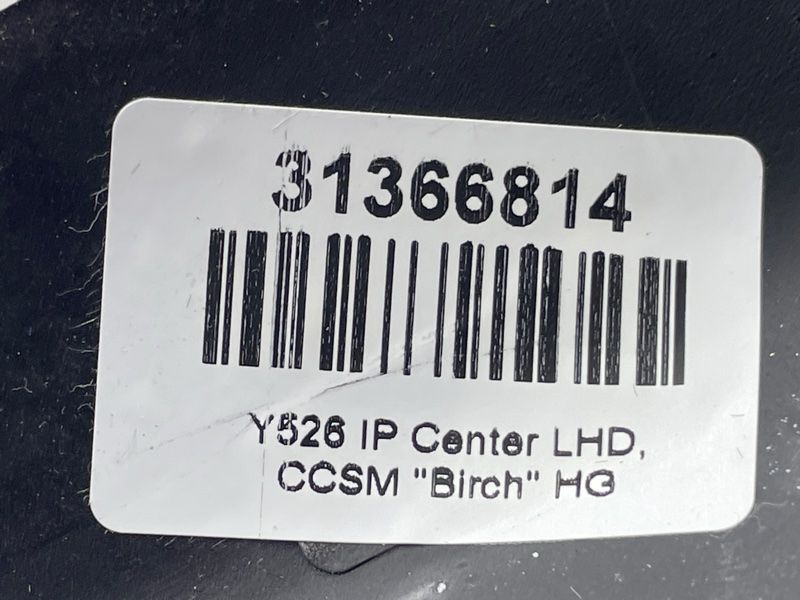 Декор 31366814 Volvo XC90