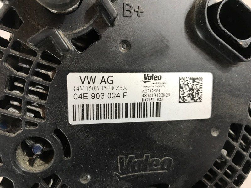 Генератор 04E903024F Volkswagen Jetta