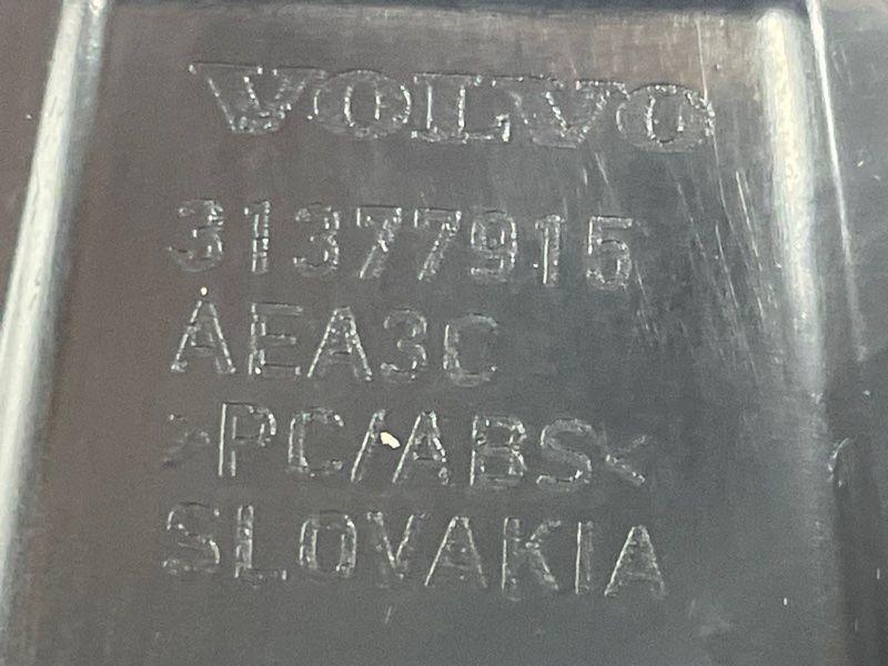 Підлокітник 39827543 Volvo XC90
