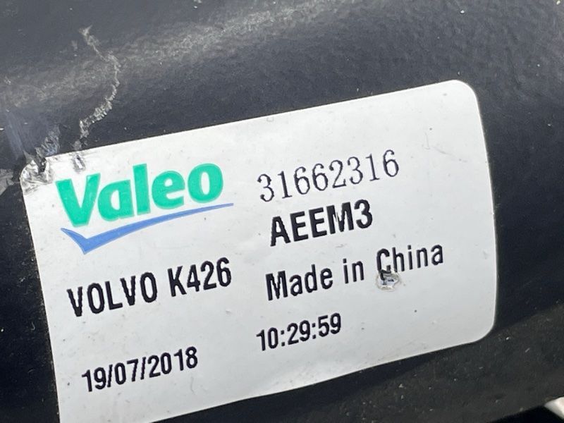 Мотор і трапеція склоочисників 31662316 Volvo XC60