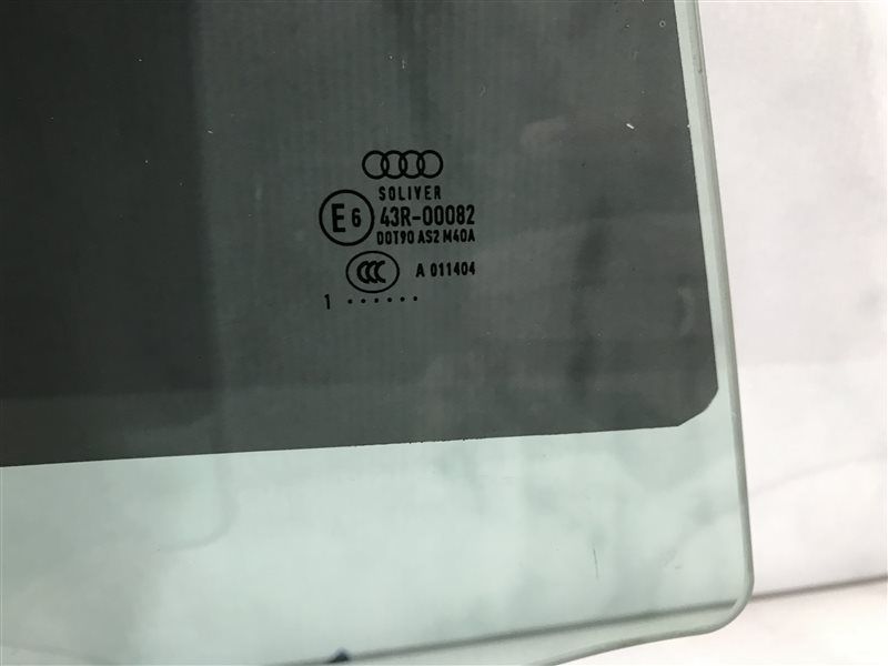 Скло дверей 4G8845206A Audi A7