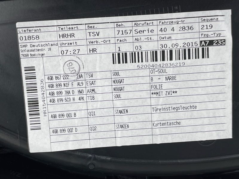 Обшивка дверей 4G8867306 Audi A7