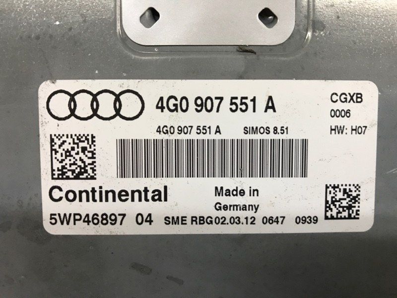 Блок управления двигателем 4G0907551A Audi A7