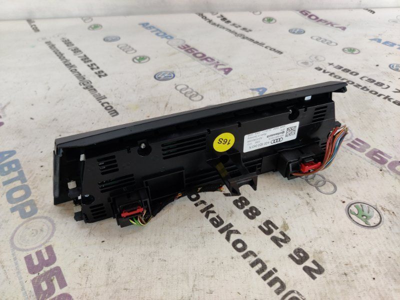 Панель управления климат-контролем 4G0820043N5PR Audi A6