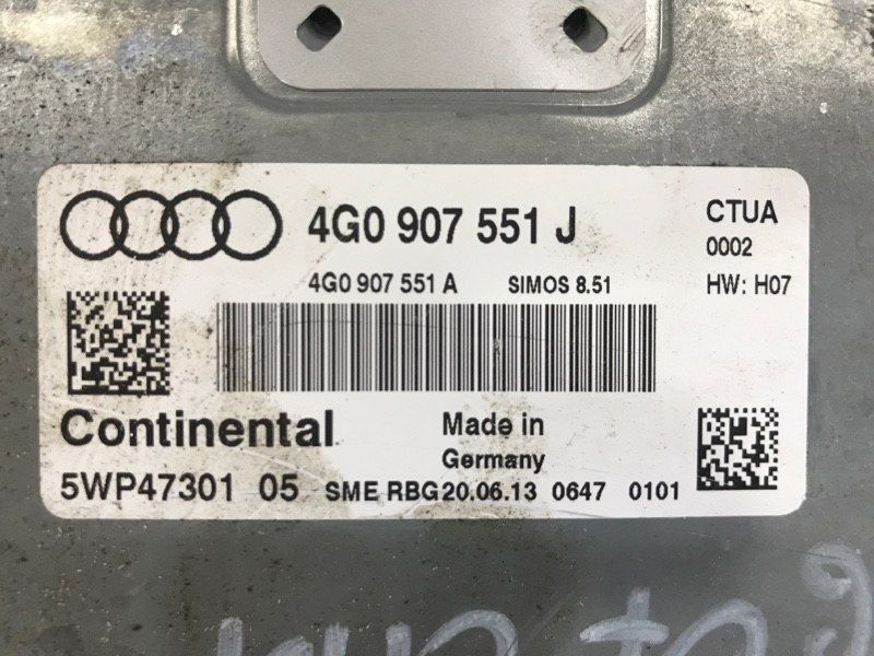Блок керування двигуном 4G0907551J Audi A6