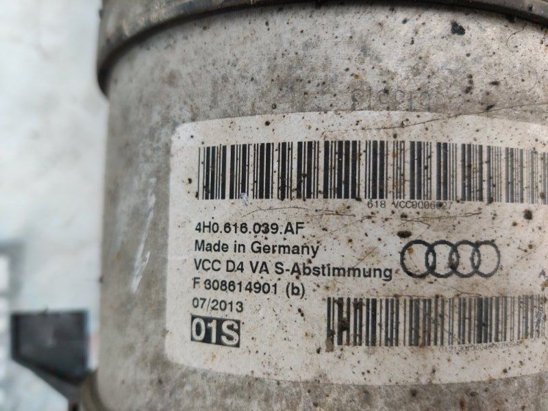 Стійка амортизатора пневмо 4H0616039AF Audi S8