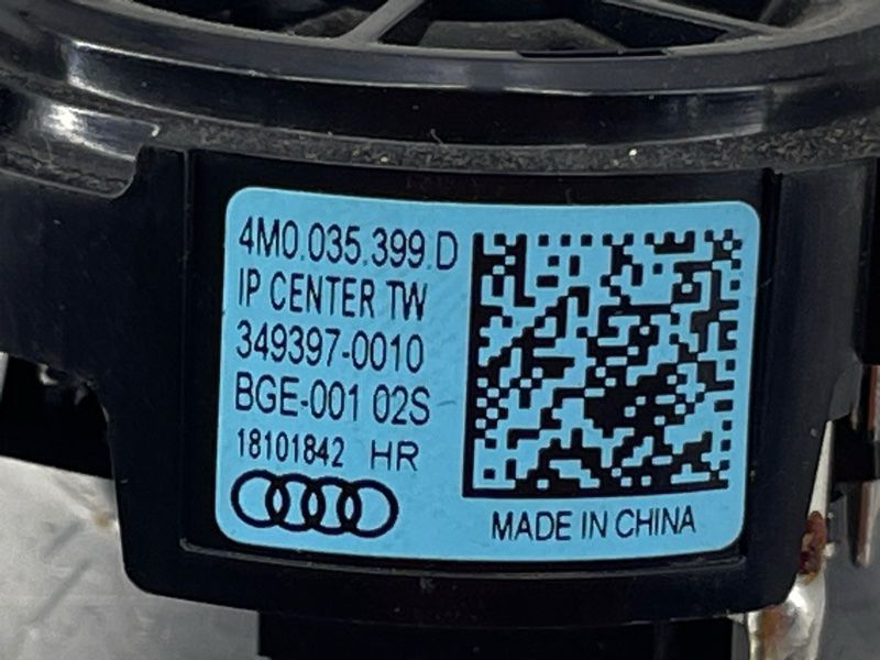 Динамик 4M0035399D Audi Q7