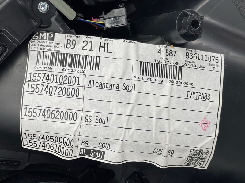 Обшивка дверей 8W0867303DWFA Audi A4 Allroad
