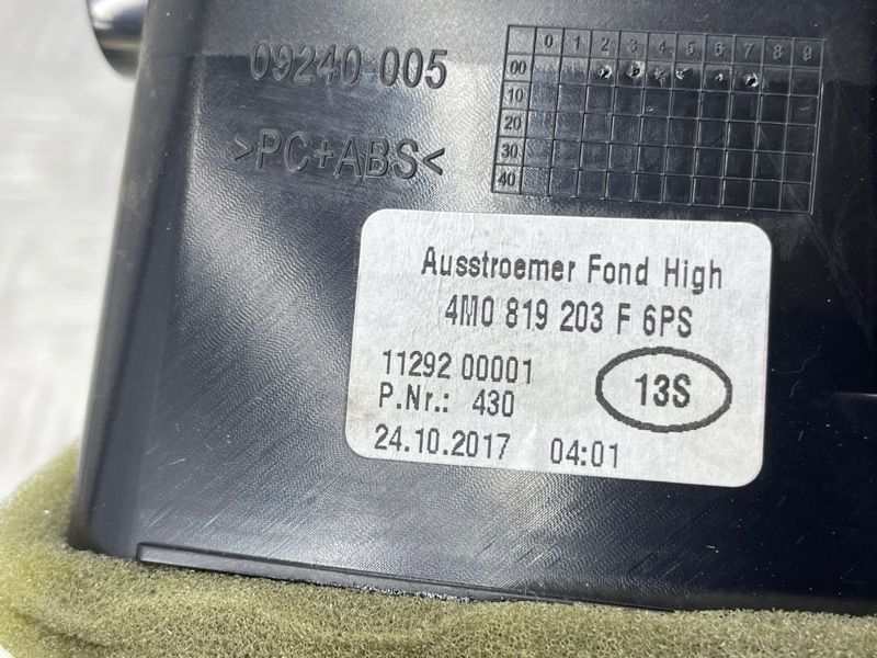 Дефлектор повітропроводу 4M0819203R6PS Audi Q7