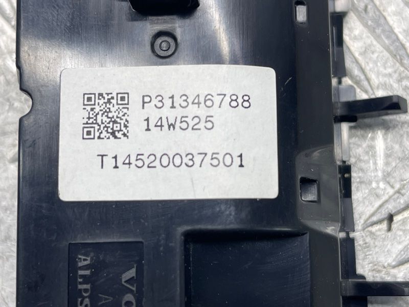 Панель управления климат-контролем 31346788 Volvo XC90