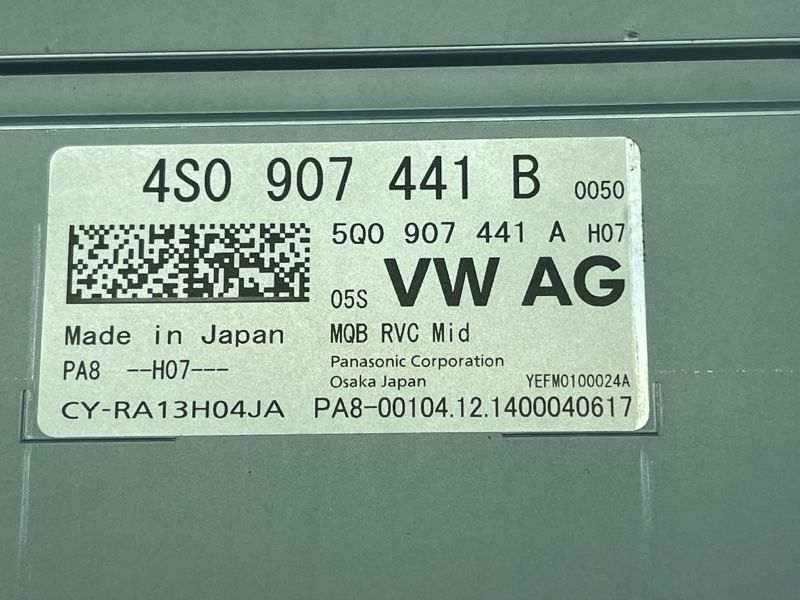 Блок керування камери Audi A6