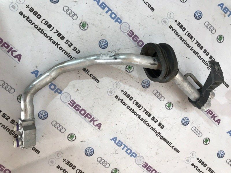Трубка кондиционера 4G1260712D Audi A7
