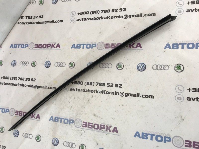 Молдинг лобового скла 4G0854327B01C Audi A6