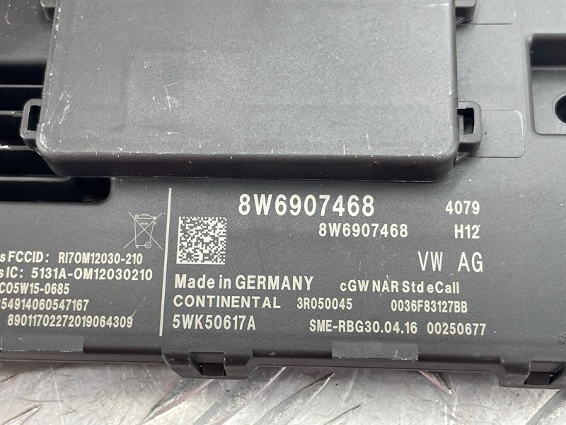 Діагностичний інтерфейс для шини даних (Gateway) 8W8907468 Audi Q7