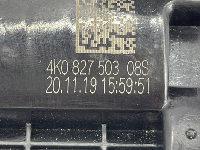 Замок крышки багажника 4K0827503 Audi A6