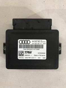 Блок управления стояночным тормозом 4H0907801E Audi A7