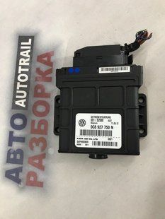 Блок управления АКПП 0C8927750N Audi Q7