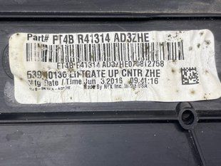 Накладка FT4BR41314 Ford Edge