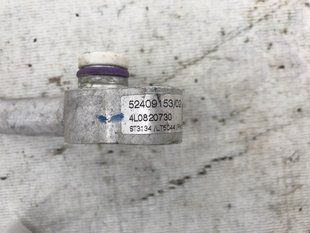 Шланг кондиционера 4L0820730 Audi Q7