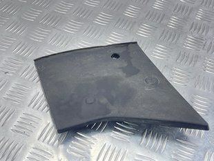 Накладка 80A805285A9B9 Audi Q5