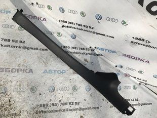 Захист стійки порога 4G8867768A Audi A7
