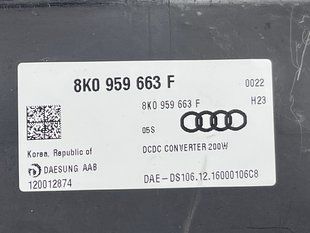 Стабілізатор напруги 8K0959663F Audi A7