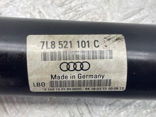 Карданный вал 7L8521101C Audi Q7