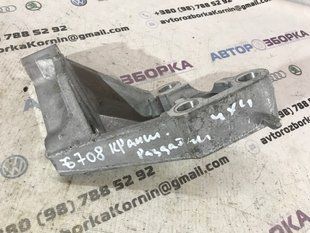 Опора / кронштейн двигуна Ford Edge