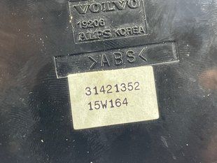Кнопки регулировки сиденья 31421352 Volvo XC60