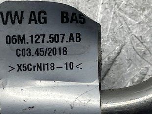 Трубка топливная 06127507AB Audi A6