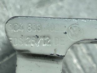 Петля двери верхняя 3C4833402D Volkswagen CC