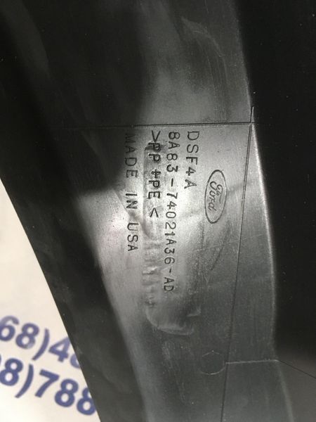 Водовідвідний щиток 8A8374021A36AD Ford Flex
