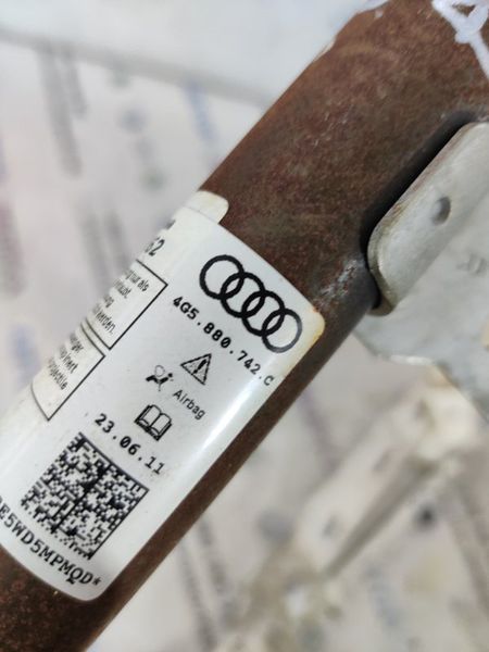 Шторка безпеки бічна / Airbag 4G5880742C Audi A6
